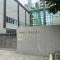 【東京都/新宿区北町】シャリエ神楽坂 区立愛日小学校