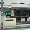 【東京都/新宿区北町】シャリエ神楽坂 区立あいじつ子ども園