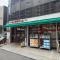 【東京都/新宿区百人町】ムサシノビルバラードハイム まいばすけっと北新宿1丁目店