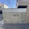 【東京都/新宿区下落合】ザ・サンメゾン目白近衛町エルド マンション表札