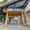 【東京都/渋谷区代々木】ザ・パームス代々木III 小田急線「参宮橋」駅