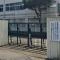 【東京都/西東京市向台町】ヴィーガーデン　ザ・レジデンス Bサルーン 田無第四中学校