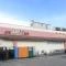 【東京都/三鷹市新川】アイディスクエア吉祥寺  コープみらい牟礼店