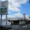 【東京都/調布市多摩川】ジオステージ オザム調布多摩川店