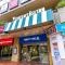 【東京都/渋谷区大山町】パークコート渋谷大山町ザ・プラネ悠邸 クイーンズ伊勢丹笹塚店