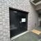【東京都/武蔵野市吉祥寺本町】ライオンズマンション吉祥寺本町 共用施設