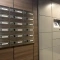 【東京都/三鷹市牟礼】ライオンズ三鷹台楓ハウス メールBOX・宅配BOX
