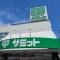【東京都/世田谷区上北沢】シャンボール上北沢 サミット上北沢店
