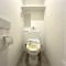 【東京都/台東区浅草】浅草ハイム　 トイレ