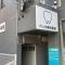 【神奈川県/横浜市南区永田山王台】コスモヒルズ永田山王台 六ッ川歯科医院