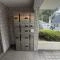 【神奈川県/川崎市多摩区宿河原】セントヒルズ登戸 宅配BOX