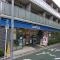 【東京都/目黒区中根】秀和都立大レジデンス ローソン 目黒平町二丁目店