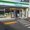 【東京都/大田区多摩川】多摩川フラワーマンション ファミリーマート 大田多摩川二丁目店