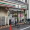 【東京都/大田区多摩川】多摩川フラワーマンション  セブンイレブン 大田区多摩川1丁目店