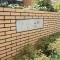 【東京都/杉並区高井戸西】シャリエ高井戸ソルパティオ マンション表札