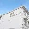 【神奈川県/相模原市南区東林間】藤和東林間コープ 外観