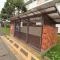 【神奈川県/川崎市麻生区岡上】岡上住宅 2号棟 共用施設