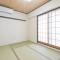【神奈川県/川崎市多摩区菅稲田堤】コスモ稲田堤ガーデンフォルム 和室：約6.0帖