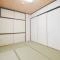 【神奈川県/川崎市多摩区菅稲田堤】コスモ稲田堤ガーデンフォルム 和室：約6.0帖