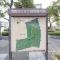 【神奈川県/横浜市港南区港南台】港南台ひばり団地 9号棟 案内版