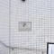 【神奈川県/川崎市麻生区片平】シティパル柿生 マンション表札