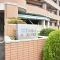 【神奈川県/横浜市磯子区森】ファミールガーデン横浜・屛風浦 マンション表札
