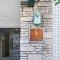 【神奈川県/川崎市多摩区宿河原】向ヶ丘遊園パーク・ホームズ三番館 マンション表札