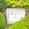 【神奈川県/川崎市多摩区枡形】ジェイパーク向ヶ丘メイプルハウス マンション表札