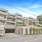 【神奈川県/川崎市多摩区南生田】南生田アメニティホームズ 外観