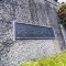 【神奈川県/川崎市多摩区三田】スターハイム生田 マンション表札