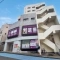 【神奈川県/川崎市麻生区上麻生】東和サープラス柿生 外観