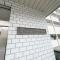 【東京都/世田谷区用賀】アーバンハウス用賀 マンション表札