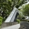 【神奈川県/横浜市港北区箕輪町】藤和ライブタウン日吉 マンション表札