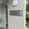 【神奈川県/横浜市港南区野庭町】コスモステーション上永谷 マンション表札