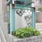 【神奈川県/横浜市金沢区東朝比奈】グランドメゾン朝比奈 エントランス
