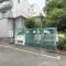 【神奈川県/横浜市港南区芹が谷】上大岡セントラルハイツ A棟 ゴミ置き場