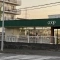 【神奈川県/横浜市港南区日限山】ロワレール日限山 ユーコープ丸山台店