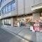 【神奈川県/横浜市港南区日限山】ロワレール日限山 クリエイトSD港南日限山店