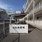 【神奈川県/横浜市港南区野庭町】グレイス上永谷 駐輪場