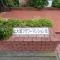 【神奈川県/横浜市港南区日野】上大岡フラワーマンション 3号棟 マンション表札