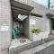 【神奈川県/横浜市磯子区森】プレステージ磯子 ゴミ置き場