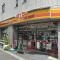 【神奈川県/横浜市都筑区川和町】ザ・パークハウス横浜川和町テラス ヤマザキショップ川和町・なかむらや店