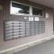 【神奈川県/横浜市都筑区中川】シーアイマンション港北中川 メールBOX