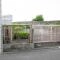 【神奈川県/横浜市青葉区新石川】ライオンズマンションたまプラーザ第五 駐輪場