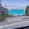 【神奈川県/川崎市宮前区土橋】コスモ鷺沼エクセラ 眺望