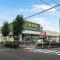 【東京都/小金井市本町】ライオンズマンション武蔵小金井第3 いなげや 小金井本町店