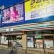 【東京都/小平市花小金井南町】花小金井スカイハイツ セブンイレブン小平花小金井駅南口店