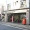 【東京都/小平市花小金井南町】花小金井スカイハイツ 花小金井駅前郵便局