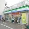【東京都/国分寺市泉町】ライオンズガーデン西国分寺 ファミリーマート海田西国分寺店