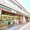 【東京都/小金井市本町】藤和シティホームズ武蔵小金井II セブンイレブン小金井前原町3丁目店